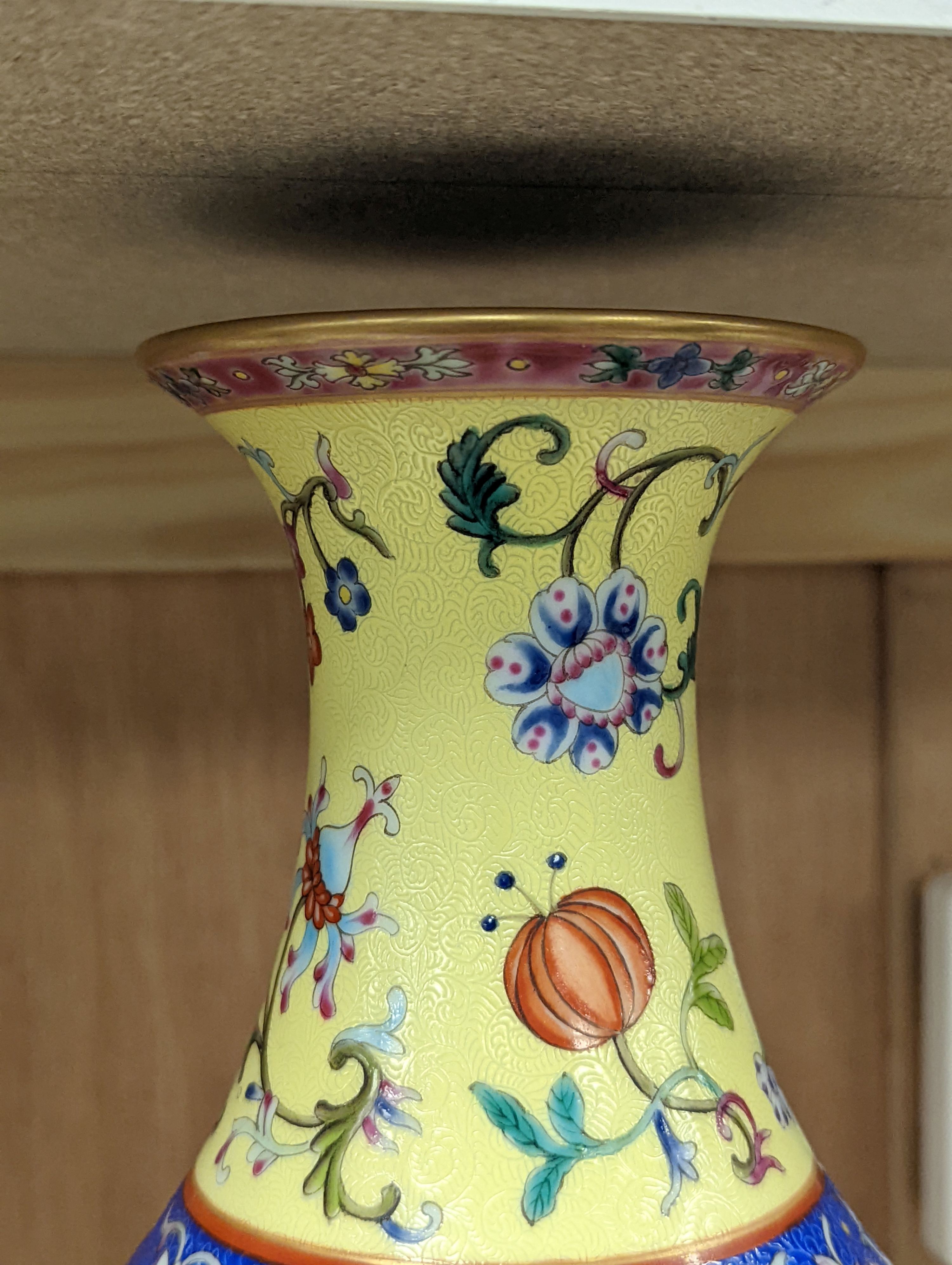 A Chinese yellow-ground porcelain pear-shaped vase, 34cm
